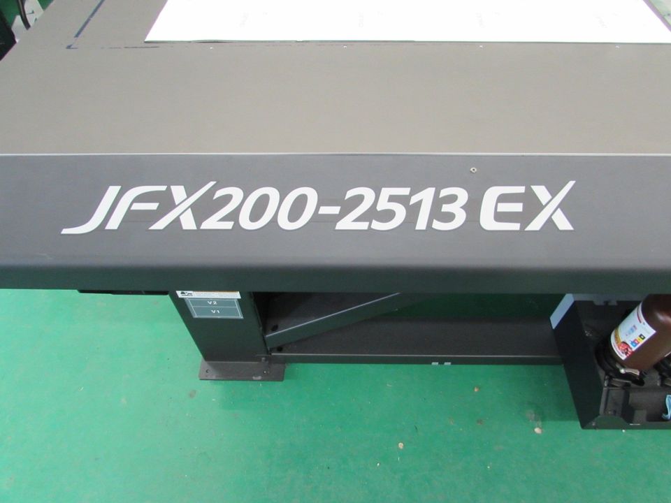 Mimaki JFX200 Series (Printer: JFX200-2513)