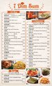 2017-05-08 dine-in menu.jpg