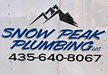 snow peak logo.jpg