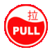 PUSH + PULL Spinning.gif