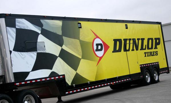 Dunlop IMG 2889